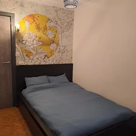 T4 Proche Tram Et Bus 4eme Etage * ディジョン